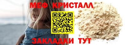 героин Кунгур