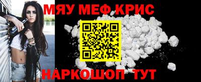 стафф Будённовск