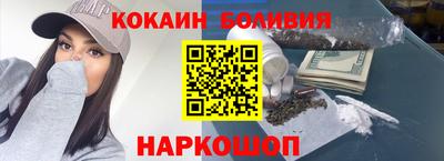 MDMA Бугуруслан