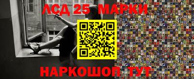 стафф Будённовск