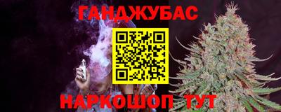 MDMA Бугуруслан