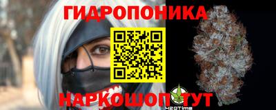 метамфетамин Бузулук