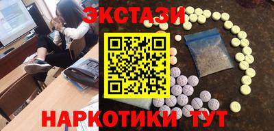 стафф Будённовск