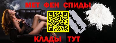 MDMA Бугуруслан