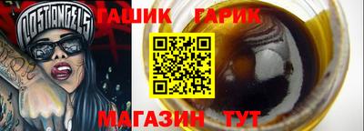 MDMA Бугуруслан